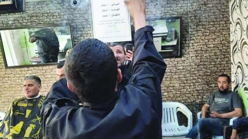 تسعيرة إجبارية للحلاقة في ليبيا... وعقوبات للمخالفين