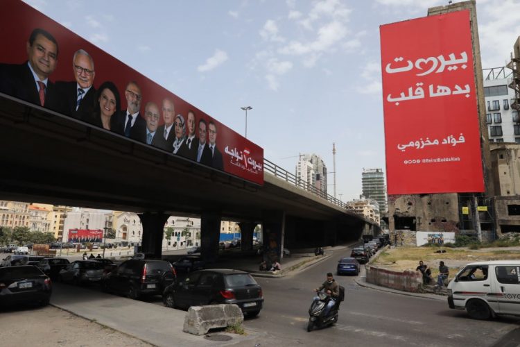 روسيا وأوكرانيا: المجر تعارض تحرك أوروبا نحو حظر النفط الروسي، ومبادرة حقوقية للإفراج عن جميع السجناء السياسيين في مصر