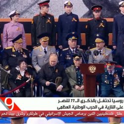 إسرائيل تعتقل 4 فلسطينيين في الضفة الغربية، وإيران تحظر علاجات تجميلية في مدينة مشهد
