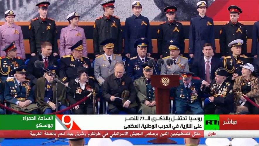 إسرائيل تعتقل 4 فلسطينيين في الضفة الغربية، وإيران تحظر علاجات تجميلية في مدينة مشهد
