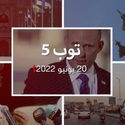 توب 5: ملامح "الحلف الجوي" بالشرق الأوسط.. ومأساة فتاة جامعة المنصورة