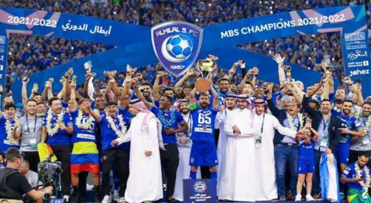 الهلال بطل الدوري السعودي وهبوط اهلي جدة،نهائي كأس العرب لكرة الصالات بين المغرب والعراق وكومان ينتقد إدارة برشلونة