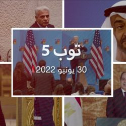 توب 5: غلق شواطىء بعد مصرع سائحتين في مصر.. وسقوط كامل لوغانسك بقبضة الروستوب  ,بوتين يرد على السخرية من ظهوره عاري الصدر.. وبايدن لن يطلب من السعودية زيادة النفط