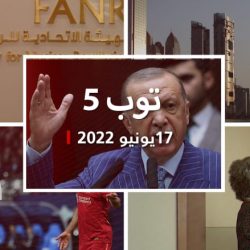 توب 5: الكشف عن موعد زيارة محمد بن سلمان لتركيا.. ومودريتش لصلاح: حاول مرة أخرى