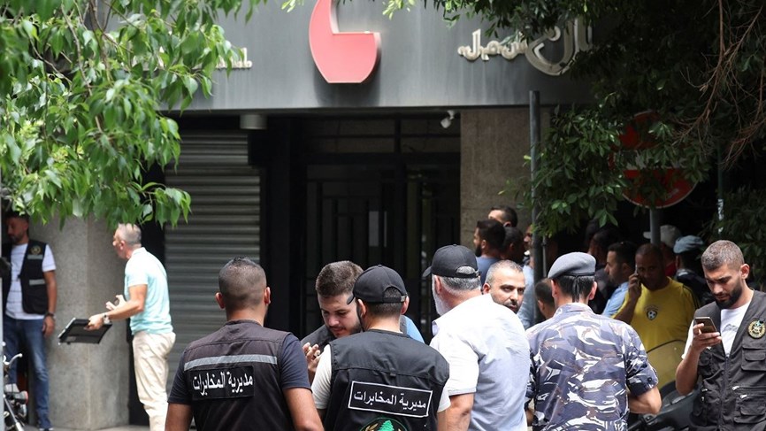 بسام الشيخ حسين يهز أركان الدولة المنهارة ويحصل على جزء من وديعته