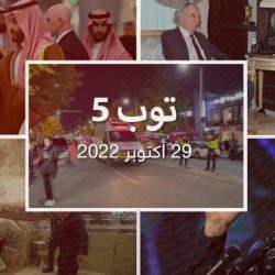 توب 5: قتلى ومصابون في هالوين كوريا الجنوبية.. والحرس الإيراني يحذر السعودية