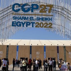 خلافات بشأن التمويل تمدِّد مؤتمر المناخ.."عودة المستوطنين للضفة لمهاجمة الفلسطينيين"و"برميل بارود أوروبا"
