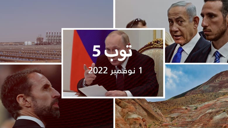 توب 5: بوتين يوجه رسالة لقادة القمة العربية.. ونتنياهو يرفض التحالف مع "الإخوان"