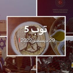 مستجدات 23/01/02: إلغاء ضريبة الكحول في دبي.. ومئات القتلى الروس وليفربول يتلقى الخسارة الخامسة