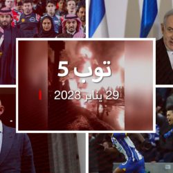 مستجدات الاحد: انفجار في مجمع عسكري إيران.. وإقالة رئيس الحزب الحاكم في بريطانيا