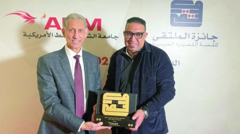 المغربي أنيس الرافعي يفوز بـ«جائزة الملتقى للقصة القصيرة العربية»