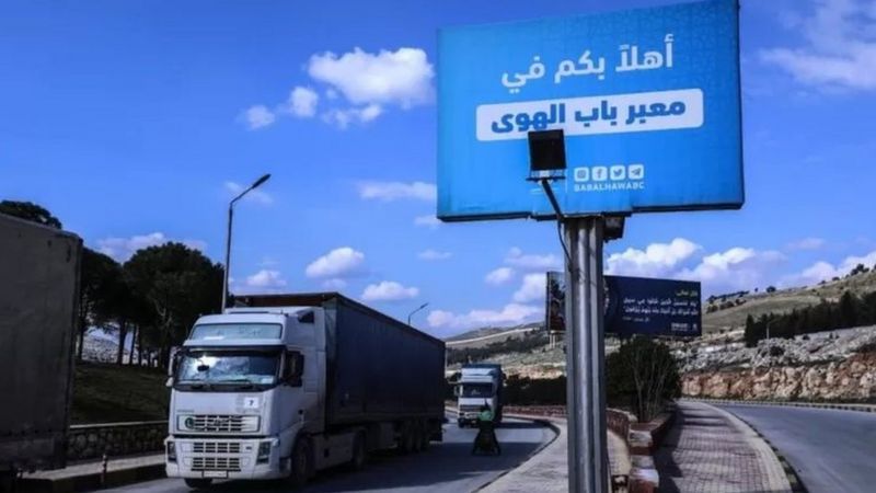 23/2/17:إخراج طفل من تحت أنقاض الزلزال بعد مضي 260 ساعة، وخطف 6 أقباط بمصر