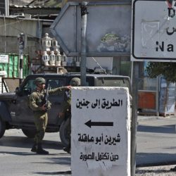 23/2/26:مقتل إسرائيليين اثنين بالضفة الغربية، وحديث عن عودة سوريا إلى الجامعة العربية