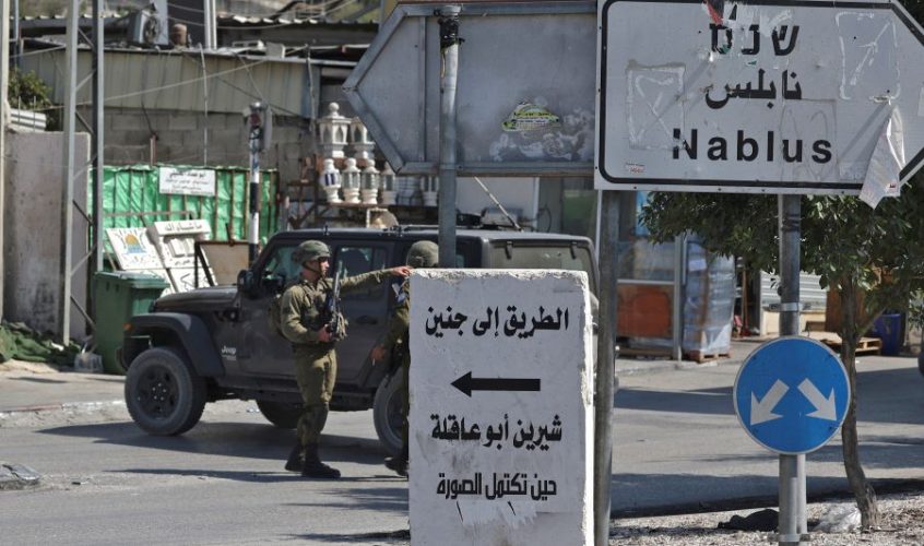 23/2/26:مقتل إسرائيليين اثنين بالضفة الغربية، وحديث عن عودة سوريا إلى الجامعة العربية