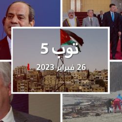 مستجدات اليوم:اجتماع فلسطيني إسرائيلي بالعقبة.. ووفد برلماني عربي يزور سوريا