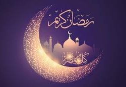 كيف نسمو بأنفسنا في شهر رمضان؟