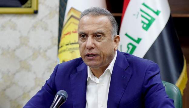 23/3/8:"سرقة القرن العراقيه"وغوتيريش ينتقد النظام المالي العالمي والملك تشارلز يستخدم زيت مقدسيا