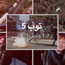 مستجدات اليوم:اشتباكات الشرطة والمحتجين ضد نتنياهو.. وتصادم مروع لقطارين باليونان