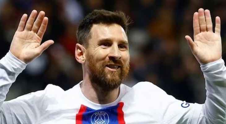 ميسي الى برشلونة؟كريستال بالاس يذل ليدز وليفربول يتعادل وارسنال،خسارة بيتيس وانتصار للسيتي وفوز لاتسيو وروما