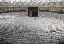 ملايين المصلين يشهدون ختم القرآن بـ«الحرمين الشريفين»