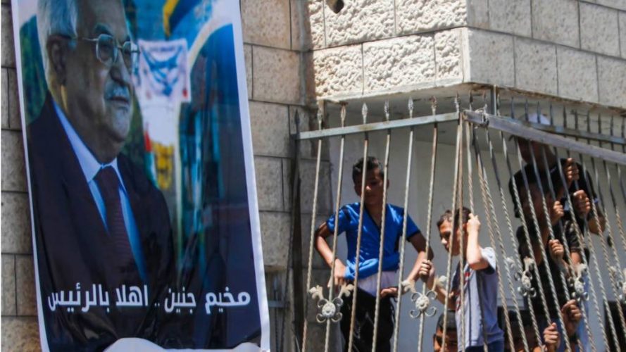 23/7/14: إسرائيل توقف العمليات العسكرية في جنين ومسيّرات أوكرانية تخترق أجواء روسيا... وكييف تعيد حشد قواتها