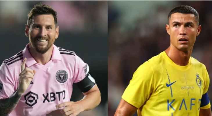 ميسي وهالاند يتنافسان على الكرة الذهبية بغياب الدون!!والكاراز يواصل طريقه نحو نصف النهائي