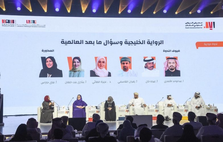 عبده خال: أفتش عن مشاعر القطة! في معرض الرياض... روائيات وروائيون خليجيون: الجوائز ليست طريقاً للعالمية