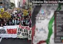 حرب غزة والتضليل :”عولمة الانتفاضة”لمجموعة مناصرة لفلسطين توزع خريطة لمدينة نيويورك واسرائيليات تودعن ضحاياهن وتكذيب حكومتهن