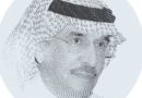مشعل السديري:اليمن الجنوبي (هدية بزبديّة) وسمير عطا الله:نبوءة يمنيّة