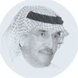 مشعل السديري:اليمن الجنوبي (هدية بزبديّة) وسمير عطا الله:نبوءة يمنيّة