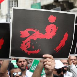 5/29:مشروع قرار جزائري بمجلس الأمن وأردوغان: العالم يشاهد وحشية نتنياهو والداخلية السورية تمنع استخدام التعذيب