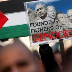 “فلسطين حُرّة”على ورقة الاقتراع,ما الذي أقنع بايدن بالتنحي؟ولماذا تأخر,وهل يخطط ترامب"للحرب العالمية 3"