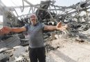 حصيلة الشهداء ترتفع لـ 274 واكثر من الف اصابة في لبنان و”حزب الله” يقصف مجمع صناعات عسكرية بحيفا للمرة الثانية.