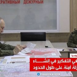 غارات أمريكية على الحوثيين في اليمن وترامب:طلبت من بوتين الرأفة بقوات كييف المحاصرة في كورسك واجتماع بكين «يضبط الساعات»