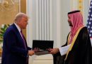 ولي العهد السعودي وترامب يوقعان“وثيقة الشراكة الاقتصادية الاستراتيجية”..وصفقة اسلحة ب142مليار $ واتفاقيات سياسية واقتصادية واستثمارية وأمنية